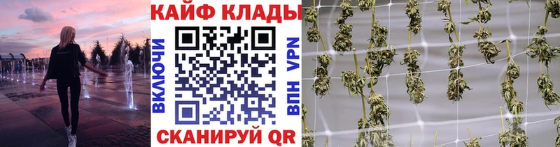 Где купить наркоту Белебей А ПВП  Меф мяу мяу  мега как войти  Гашиш 