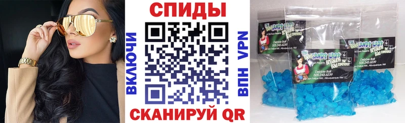 АМФ Premium  Белебей 