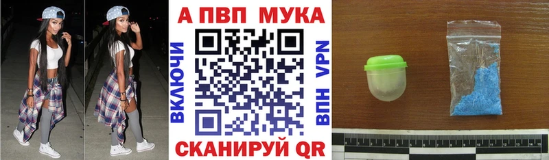 A PVP крисы CK  OMG маркетплейс  Белебей 