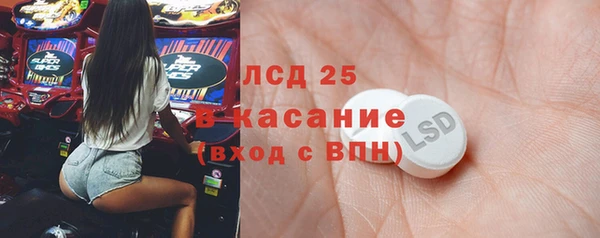 дистиллят марихуана Богородицк