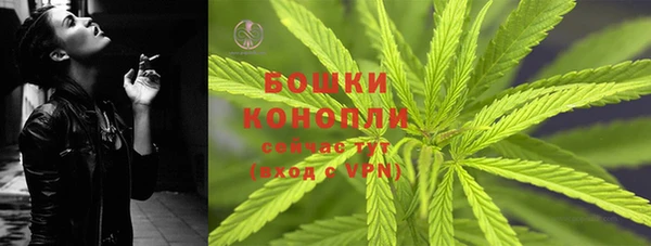 ECSTASY Орск