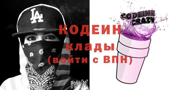 мдма Богданович