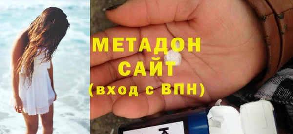 мдма Богданович