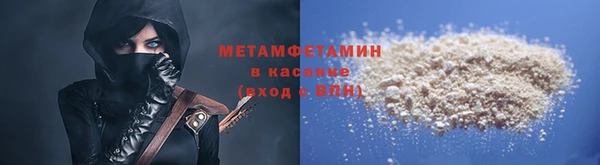 мдпв Беломорск