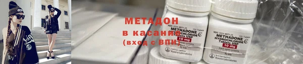 мдма Богданович