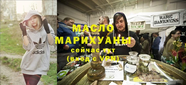 марки lsd Бородино