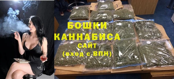 дистиллят марихуана Богородицк
