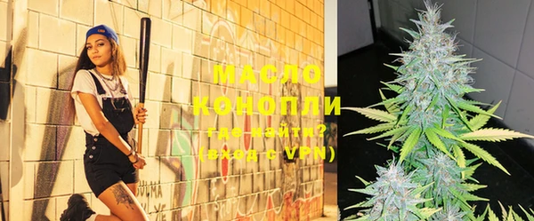 MESCALINE Белоозёрский