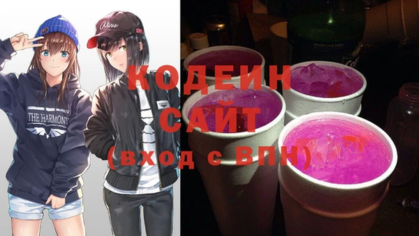 мдпв Беломорск