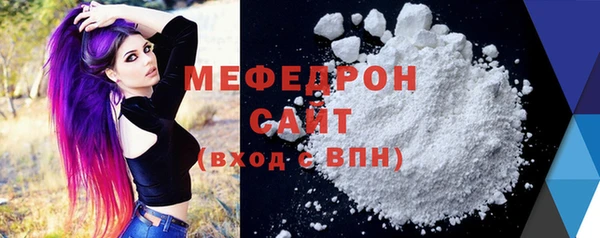 дистиллят марихуана Богородицк