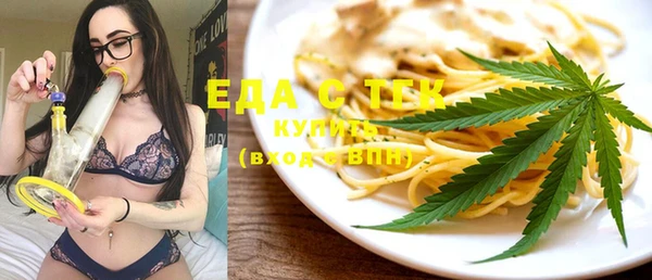 дистиллят марихуана Великий Новгород